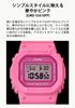 Часы Casio G-Shock POWER PINK (GMD-S5610PP-4JF) Сделано из экологически чистых материалов (Официальный японский продукт) для женщин