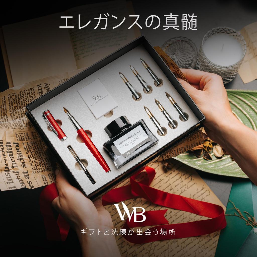 Чернила для каллиграфии Wordsworth Black, подарочные, 6 шт., сменные стержни для чернил, 6 шт., набор для письма Premium Smooth, флакон, картриджи, конвертер, перья,