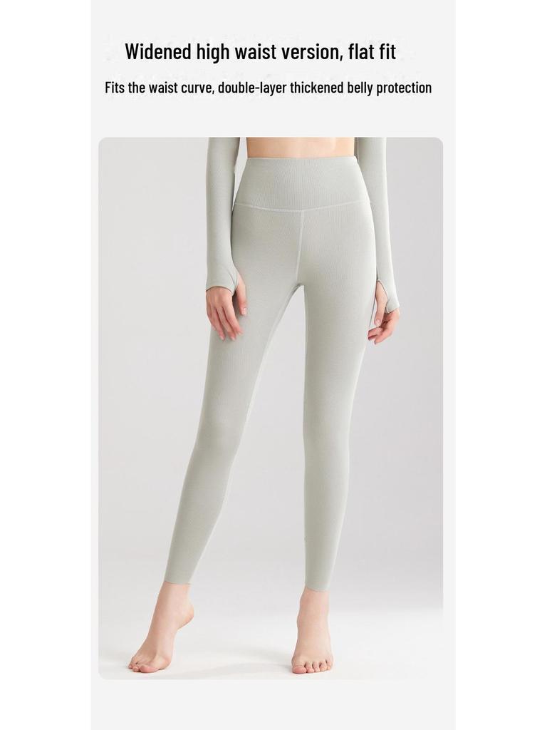 Осенне-зимний женский кашемировый пэчворк облегающий термокомплект: Нижняя рубашка, термобелье, брюки