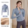 Stand-up collar velvet thickened yoga jacket women's spring outdoor running sports fitness long-sleeved zipper cycling top