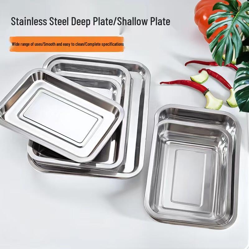 Wuhe 304 Stainless Steel Rectangular Serving Tray