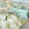 Sleeping grid warm yang velvet soft and comfortable thick brushed print four piece set
