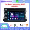 7 Inch Android 13 For Ford F150 2005-2009 No DVD Car Wireless Carplay & Android Auto With IPS Touch Screen 4G WIFI BT 5.0