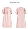 New Chinese Jacquard Butterfly Cheongsam Dress for Women - Retro & Feminine