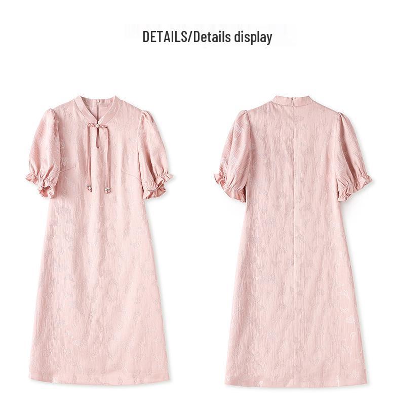 New Chinese Jacquard Butterfly Cheongsam Dress for Women - Retro & Feminine