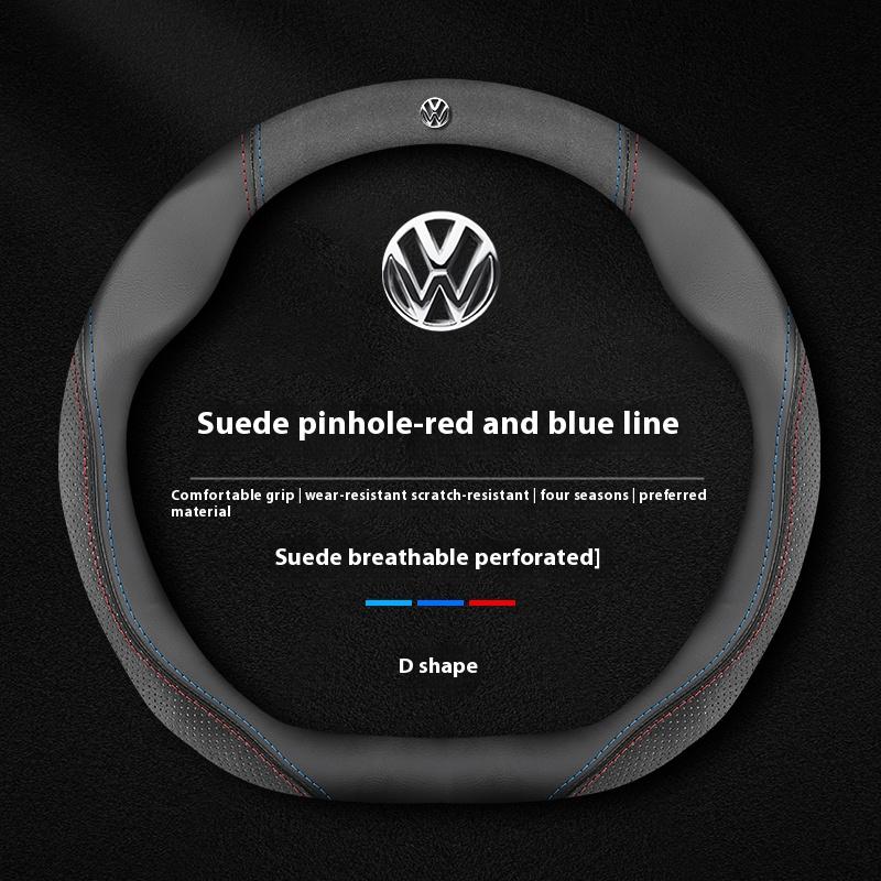 Volkswagen R Magotan Jeeta Passat Golf 5 GTI Beetle Tiguan Touareg Polo T-ROC T-Cross Автомобильная кожаная противоскользящая накладка на руль