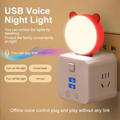 Портативный USB-ночник, светодиодный, интеллектуальный, голосовой, с подсветкой, милый кот и подсолнух, мини-светильник для спальни, декор