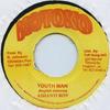 7inch Record CONGO ASHANTI ROY - Youth Man / Congos None Kotoko 1979 Jamaica Reggae, Ska & Dub