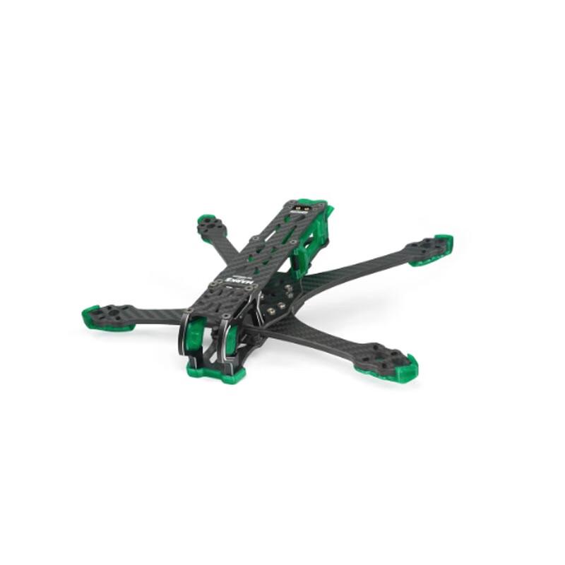 GEPRC GEP-MK5D DC FPV Drone Front Arm Set (CN version)
