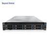 Feilong RM5000-F 2U Rack Server (CN version)
