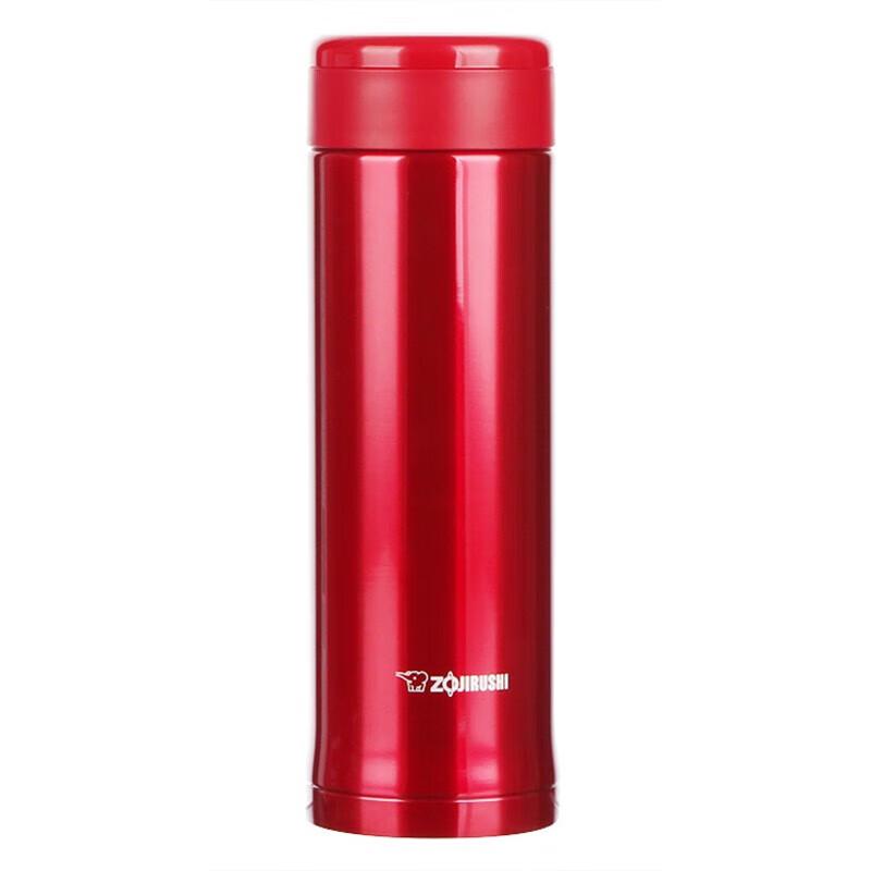 Zojirushi SM-AZE50 500ml Stainless Steel Insulated Mug