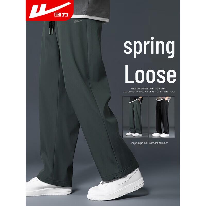 Мужские повседневные брюки Warrior из ледяного шелка, быстросохнущие