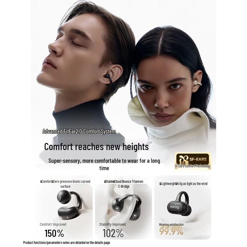 SANAG Z50 Ultra Клипсовые открытые Bluetooth спортивные наушники