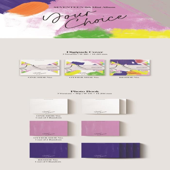 Seventeen ВОСЬМОЙ МИНИ-АЛЬБОМ `ВАШ ВЫБОР` [Случайная версия]