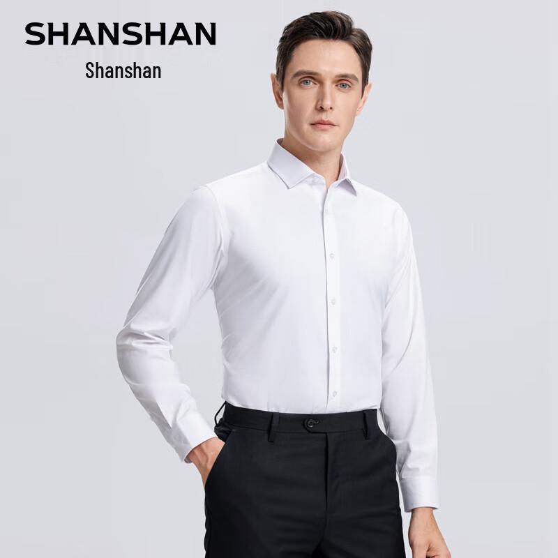 Shanshan Мужская рубашка с длинным рукавом из тенсела и модала