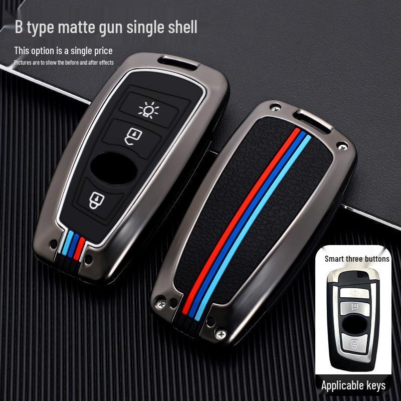 SWM X7, G05PRO, X3, Чехол для ключа и защитная оболочка Iron Man G01