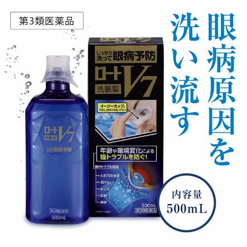 [Category 3 Drug] Rohto V7 Eyewash 500mL