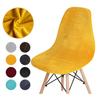 1 /2 /4 /6 Pieces Velvet Solid Chair Covers Armless Shell Chair Cover Wedding Dining Room Office Banquet Hotel