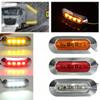 Яркие боковые габаритные огни прицепа Универсальная посадка Автомобильные сигнальные огни Лодка