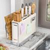 Kitchen Knife Rack Storage Rack Household Multifunctional Countertop Chopsticks Cage Chopping Board Rack Cutting Board Knife Storage Rack