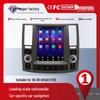 Infiniti FX35 (06-09) Android Navigation GPS System with Large Screen