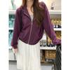 Осенний новый стиль фиолетовый ленивый и расслабленный наряд топ на молнии с капюшоном и длинными рукавами женский кардиган свитшот красивая куртка