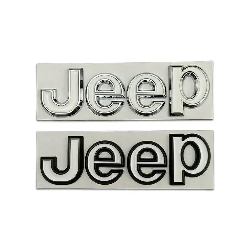 Для Jeep Металлическая Наклейка на Капот Багажник Значок Маркировка для JEEP Wrangler Grand Cherokee Compass Renegade Patriot Rubicon Liberty J