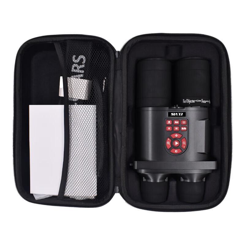 Ailishi Smart Night Vision Recording Binoculars