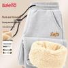 Baleno Men's Fleece-Lined Loose Fit Jogger Pants