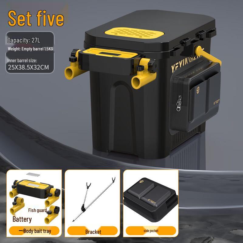 Многофункциональное ведро для рыбалки и ящик для снастей с сиденьем