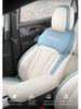 Всесезонная кожаная подушка на сиденье автомобиля с рисунком для Geely Firefly Geometry e