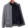 Теплый кардиган на флисовой подкладке для мужчин среднего и пожилого возраста: Вязаный свитер и толстая дедушкина куртка