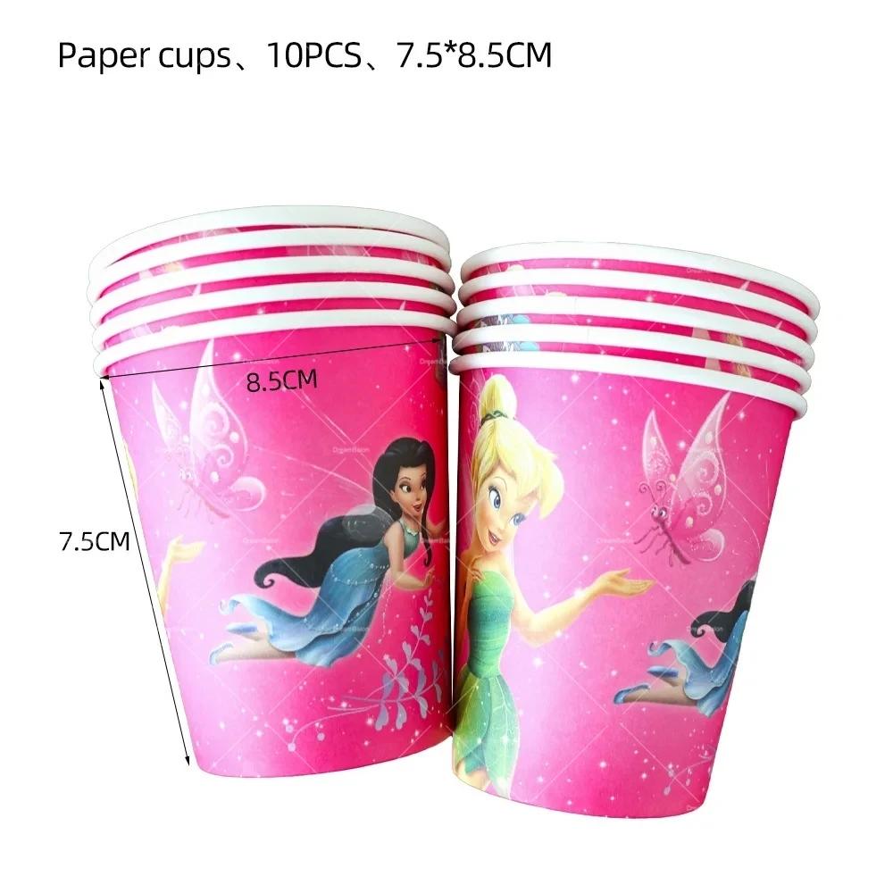 Cartoon Tinker Bell Balloons Birthday Party Decoration Tableware Elf Little Fairy Paper Plate Cup Tablecloth Supplies Background