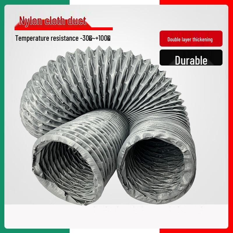 Jingjulong PVC Nylon Flexible Air Duct