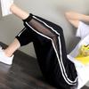 Summer Sweatpants Women's Thin Loose Leggings Bloomers Wide Leg Harun Casual Pants Fashion Women's Wear