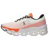 Cloudmonster 2 Undyed Flame Женские кроссовки белые 3WE10111527