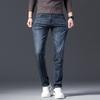 Spring New Jeans Men's Trend Elastic Men's Spring and Autumn Models Slim Straight Summer Casual Long Trousers Loose