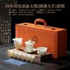 New high-end ice tea set, ice crystal jade porcelain kung fu tea set, gift box, business gift souvenir