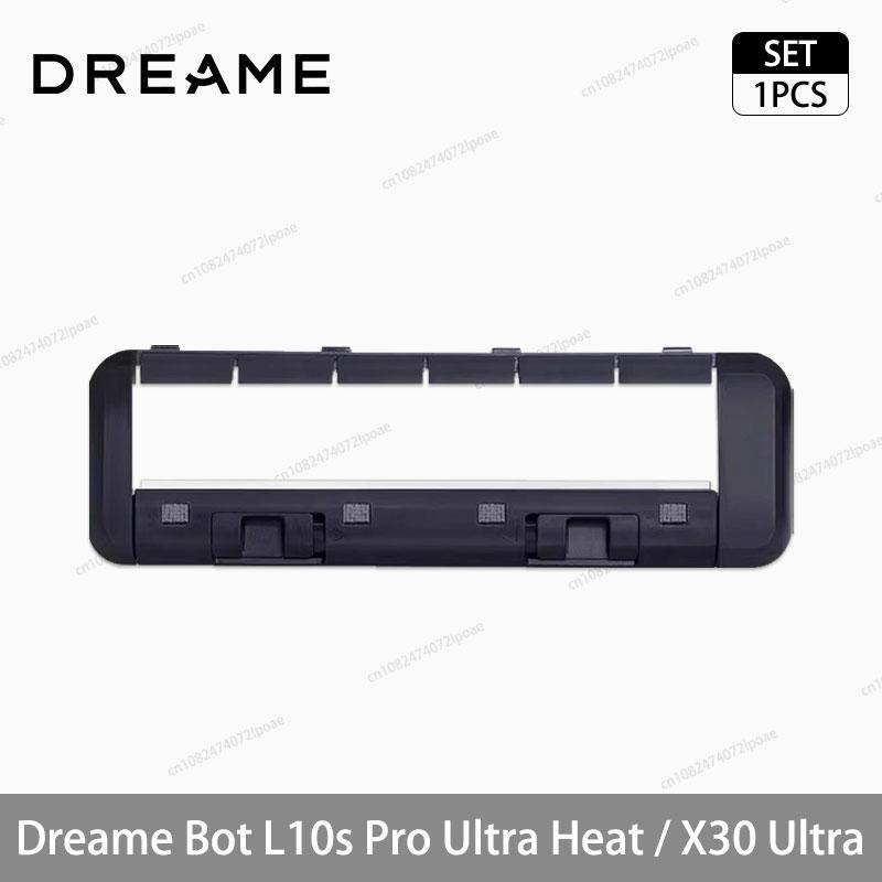 Аксессуары для робота-пылесоса Dreame L10s Pro Ultra Heat / X30 Ultra Основная Боковая щетка Ткань для швабры HEPA-фильтр Пылесборник Запасные