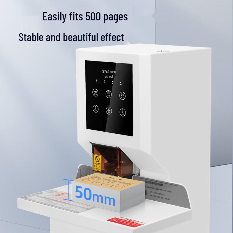 Gopai GP-5250 Automatic Financial Binding Machine CN plug (adapter included)