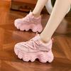 Daddy Shoes Girl 2025 New Spring Platform Muffin Shoes Rhinestones Fashion Versatile Small Inner Height Increasing Women's Shoes