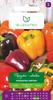 Legutko Sweet Pepper - Mix of Varieties Seeds 0.5
