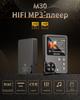 Master-grade HIFI Lossless DSD256 Music Player High-fidelity Sports Professional MP3 Car Walkman