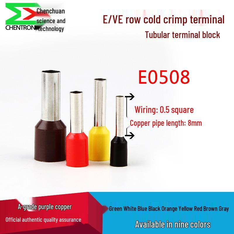 Европейский тип изолированный наконечник-гильза E0508 E7508 E1508 E2508 VE0508