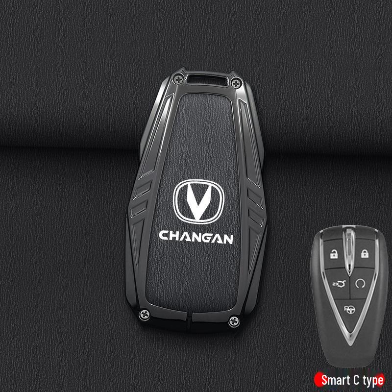 2023 Чехол для ключей Changan CS85 Coupe и CS95 для мужчин и женщин