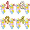 Candy Aluminum Film Digital Balloon Set Baby Shower Children's Birthday Scene Arrangement Background Decoration