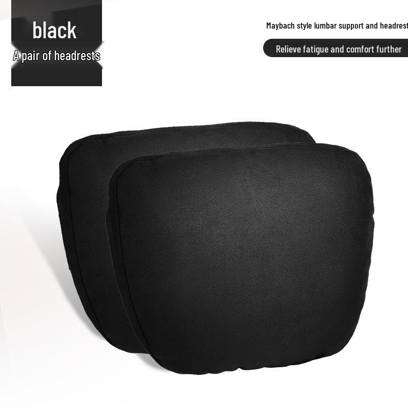Пара подушек подголовника и поясничной поддержки для автомобиля Mercedes-Benz Maybach