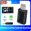 Мини 2 в 1 проводной беспроводной универсальный USB CarPlay Android Auto адаптер Ai Box автомобильный потоковый плеер автомобильные аксессуары BT Volvo Toyota