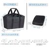 Eco Large Capacity Shopping Reusable [LHZK] Bag, Foldable, Insulated, 30L, Bag, Durable, (Black 01)
