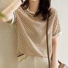 Short Sleeve Womens Shirt Vintage Square Plaid Tops Printed Ice Silk Shirt Summer Blouse Ribbed Elegant Women Blouses